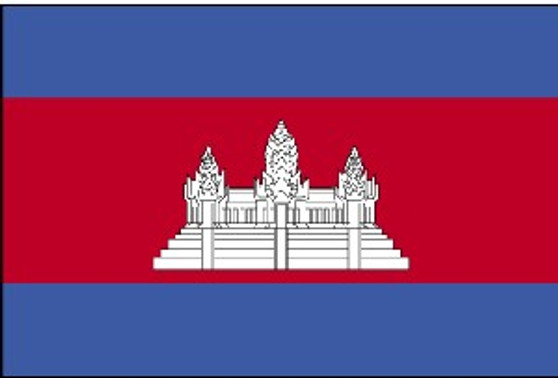 Cambodia 2X3' Solar-Max Dyed Nylon Outdoor Flag