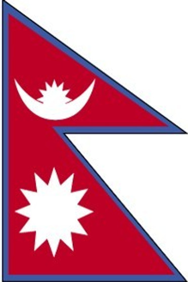 Nepal 3X5' Solar-Max Dyed Nylon Outdoor Flag