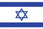 Israel 3X5' Light Weight Polyester Flag