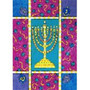 Menorah Banner