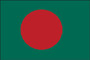 Bangladesh 2X3' Solar-Max Dyed Nylon Outdoor Flag