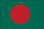 Bangladesh 4X6' Solar-Max Dyed Nylon Outdoor Flag