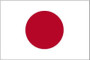 Japan 12 x 18in Solar-Max Dyed nylon outdoor flag