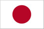 Japan 2X3' Solar-Max Dyed Nylon Outdoor Flag