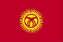 Kyrgyzstan 2X3' Solar-Max Dyed Nylon Outdoor Flag