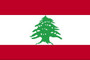 Lebanon 2X3' Solar-Max Dyed Nylon Outdoor Flag