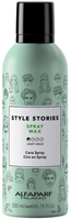 Alfaparf Style Stories Spray Wax