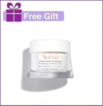 FREE Avene Revitalizing Nourishing Cream .1 oz