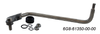 STEERING GUIDE KIT     6G8-61350-00-00