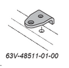 STEERING HOOK     63V-48511-01-00