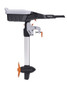 TORQEEDO TRAVEL 3HP ELECTRIC OUTBOARD