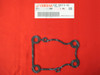 WATER PUMP GASKET     63D-44316-00-00