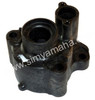 WATER PUMP HOUSING     67F-44311-11-00