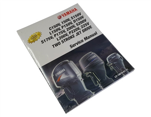 VARIOUS 150HP-225HP 1997 2STROKE YAMAHA OEM OUTBOARD SERVICE