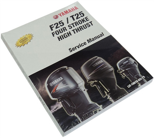 YAMAHA LS16 ARE メンテナンスパック付き F25 AND T25 YAMAHA SERVICE MANUAL