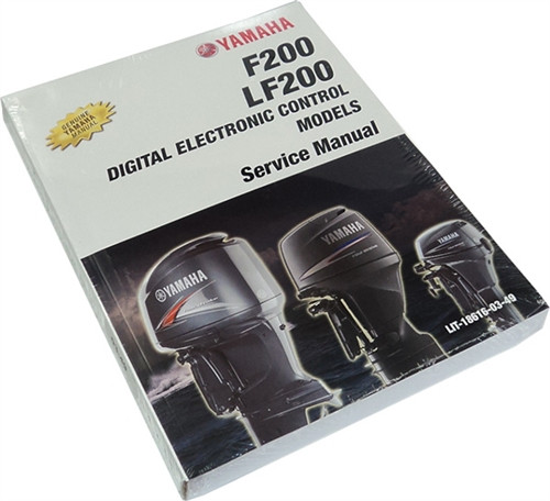 L) F200XCA 4STROKE MAN 2013-2018 YAMAHA OEM OUTBOARD SERVICE
