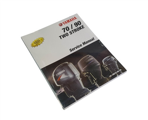70HP AND 90HP 2-STROKE 1990 YAMAHA SERVICE MANUAL