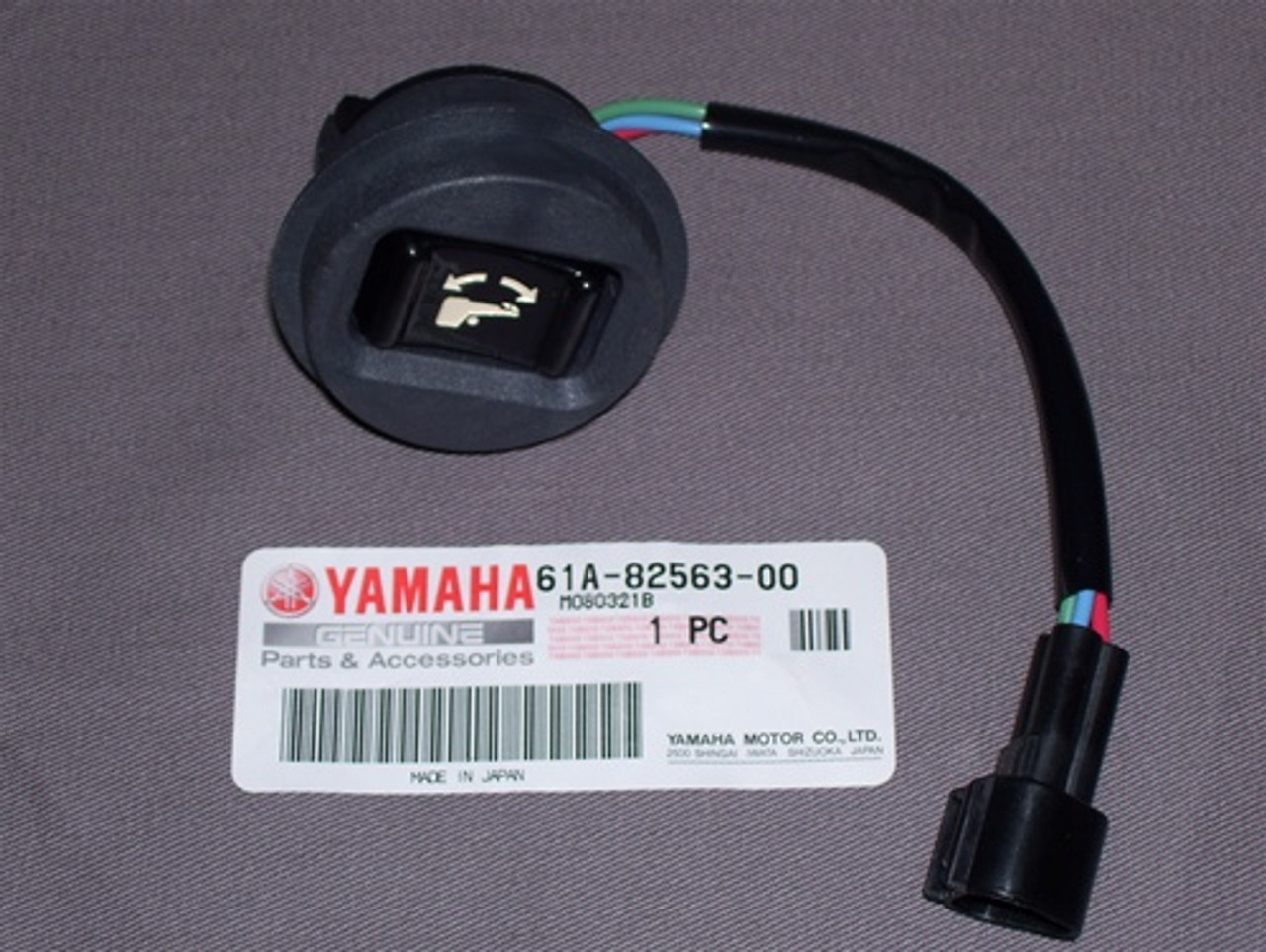 TRIM AND TILT SWITCH ASSEMBLY