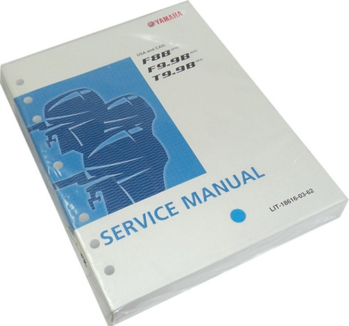 F8, F9.9B, T9.9B 4-STROKE 2015-2020 YAMAHA SERVICE MANUAL