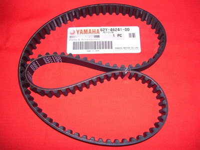 TIMING BELT