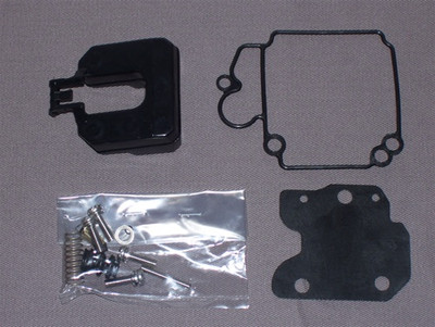 CARBURETOR REPAIR KIT     65W-W0093-00-00