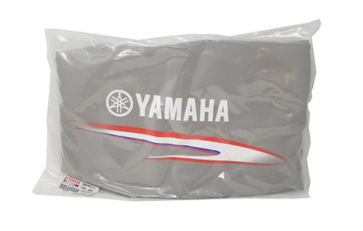 Copertura Motore Fuoribordo Yamaha MAR-MTRCV-ER-SM - Sostituisce MAR-MTRCV-ER-10 Per 6-30HP