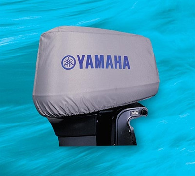 F25 4-STROKE AND 30-70HP 2-STROKE FABRIC NON-VENTED MOTOR COVER      MAR-MTRCV-ER-20