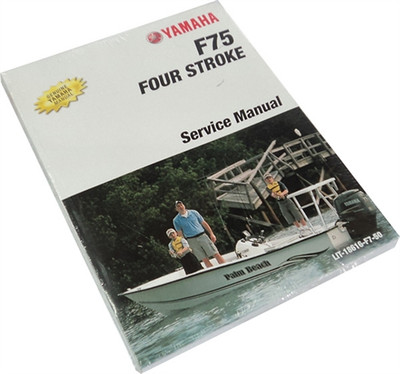 F75TLR MANRIL/2006-APRIL/2010 YAMAHA OEM OUTBOARD SERVICE MANUAL     LIT-18616-F7-50