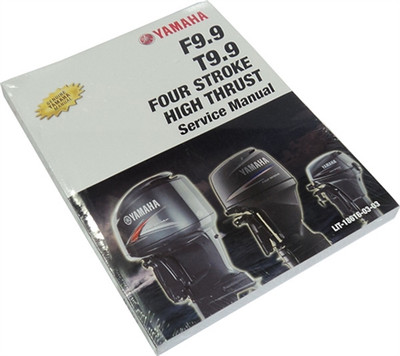 F9.9 AND T9.9 1996-1997 YAMAHA SERVICE MANUAL