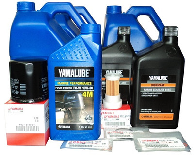 TWIN ENGINE F250TXR, F250TUR 2005 AND MODELS WITH PRIMARY ID #S 6P2-1002895 ~ 6P2-1011651 AND 6P3-1000957 ~ 6P3-1005452 100 HOUR MAINTENANCE KIT    F100HRKT250-55 TWIN ENGINE F250TXR, F250TUR 2005 AND MODELS WITH PRIMARY ID #S 6P2-1002895 ~ 6P2-1011651 AND 6P3-1000957 ~ 6P3-1005452 100 HOUR MAINTENANCE KIT    F100HRKT250-55