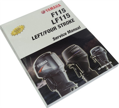 L)F350XCB,UCB,XCC,UCC 4STROKE YAMAHA OEM OUTBOARD SERVICE MANUAL