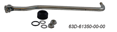 STEERING GUIDE ATTACHMENT     63D-61350-00-00