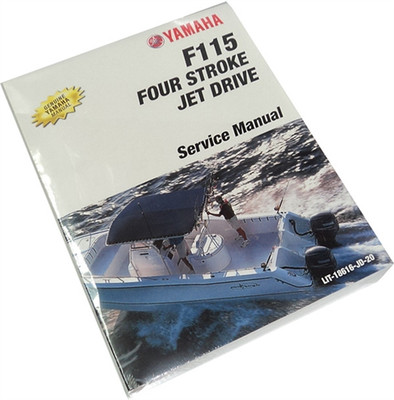 YAMAHA OEM OUTBOARD SERVICE MANUAL     LIT-18616-JD-20