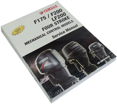 F175LA/XA, F200LB/XB 4STROKE YAMAHA OEM OUTBOARD SERVICE MANUAL     LIT-18616-03-53