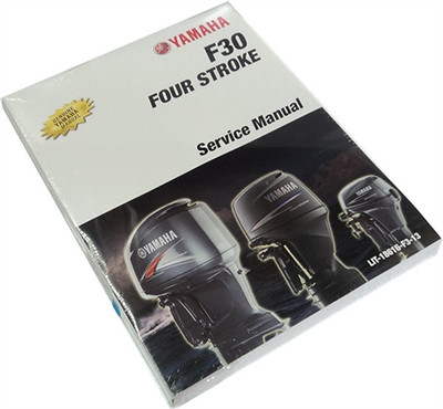 F30 4-STROKE 2001-2005 YAMAHA SERVICE MANUAL