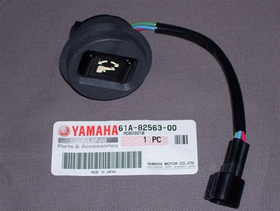 TRIM AND TILT SWITCH ASSEMBLY