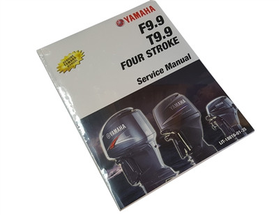 T9.9 AND F9.9 4-STROKE 1994 YAMAHA SERVICE MANUAL