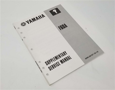 USED F60A DEALER SUPPLEMENTARY SERVICE MANUAL