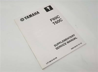 USED F60C/T60C DEALER SERVICE MANUAL