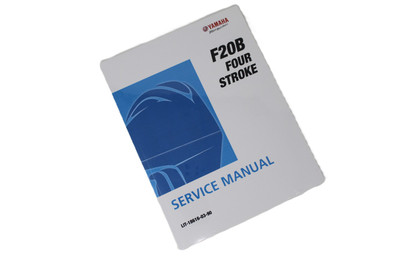 F20B SERVICE MANUAL LIT-18616-03-90