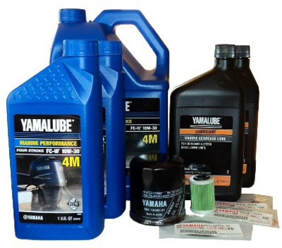 KIT-100HR-37 - SINGLE ENGINE COUNTER ROTATION KIT FOR F150TLR, TXR 2004-2005 AND MODELS WITH PRIMARY ID #S 64P-1003507 ~ 1006748