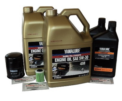 KIT-100HR-39-1 - 5W30 SINGLE ENGINE KIT FOR VF200, VF225, VF250 SINGLE ENGINE