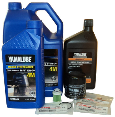 KIT-100HR-11 - 10W30 SINGLE ENGINE F75, F90, F115 (CLICK FOR SPECIFIC MODEL INFORMATION)