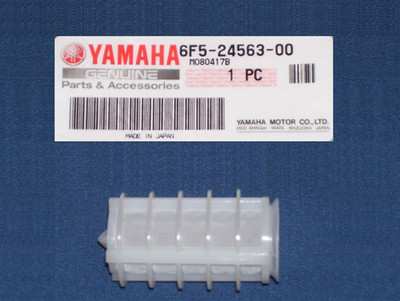 FUEL FILTER ELEMENT     6F5-24563-00-00