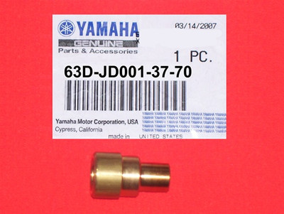 WATER TUBE EXTENSION     63D-JD001-37-70