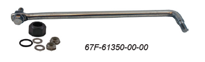 STEERING GUIDE ATTACHMENT     67F-61350-00-00