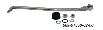 STEERING GUIDE ATTACHMENT     689-61350-02-00