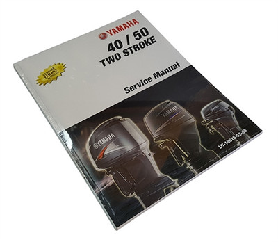 L)Z300TXRC,TURC 2STROKE 2004 YAMAHA OEM OUTBOARD SERVICE MANUAL