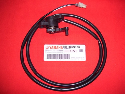 自動車 Regplanning Discharger T33 v10-0 STI Group N Restrictor 33mm - AVO JDM