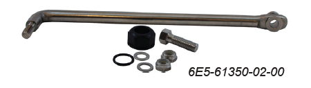 STEERING LINK ARM     6E5-61350-02-00